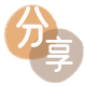 白山锦州信用卡接单平台☀️诚信信用卡24小时在线靠谱商家推荐